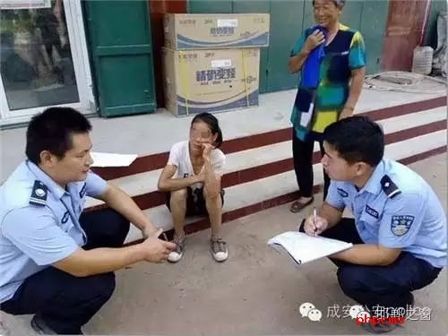 近日，一名女子走失到邯郸成安漳河店派出所辖区郭坊村，幸得民警及时救助，女子得以返回家中与家人团聚。