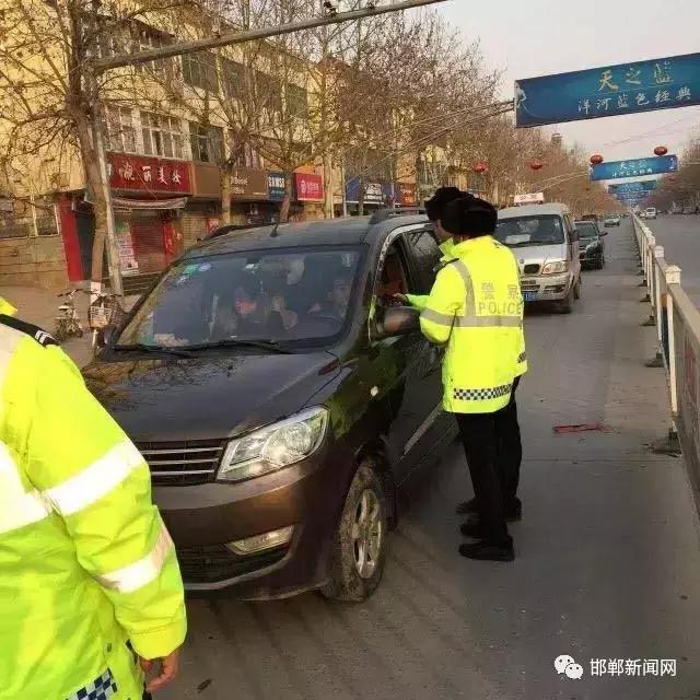 我市交警为营造安全、有序的道路交通环境，自2月26日0时起，启动了106国道李茂堤警务站、107国道漳河警务站、309国道椿树岭警务站、213省道索堡警务站、212省道柳园警务站、青兰高速邯郸东口警务站、青兰高速邯郸西口警务站、京港澳高速邯郸南口警务站、京港澳高速邯郸北口警务站。